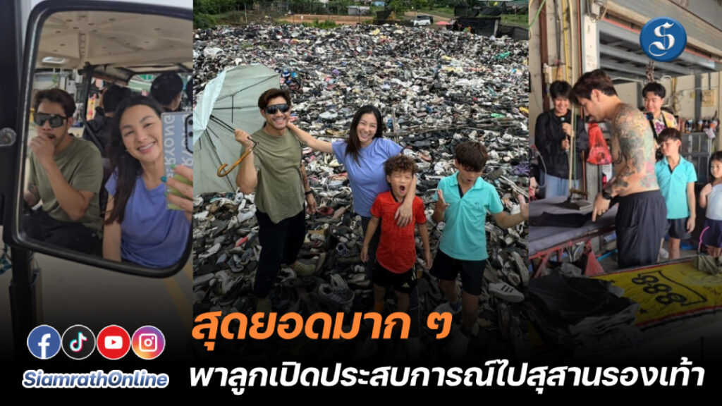 พี่กายพี่ฮารุ