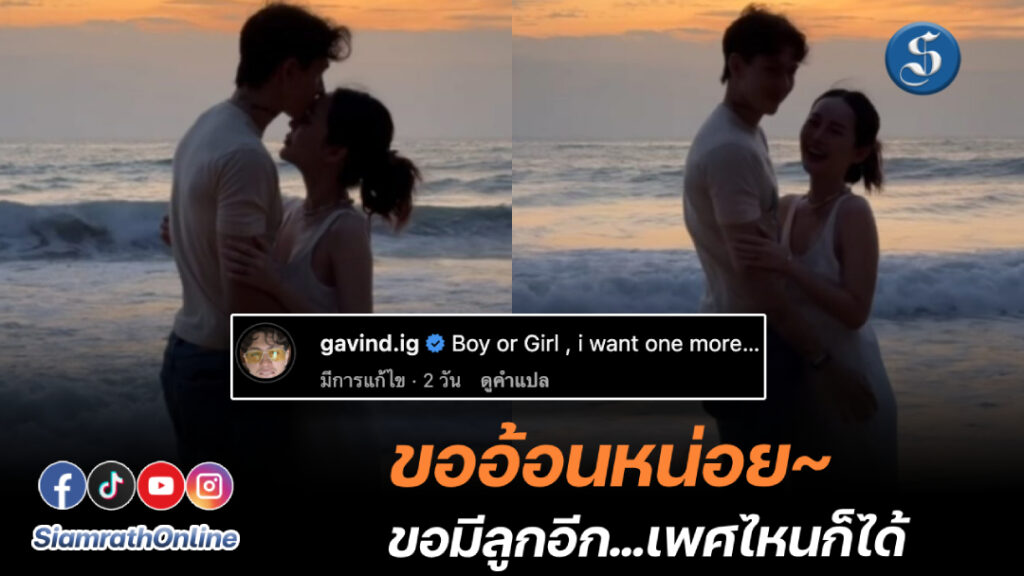 พี่ปุ้มปุ้ย