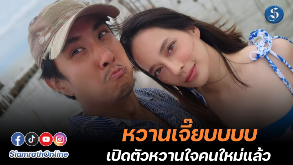 พี่สิงห์