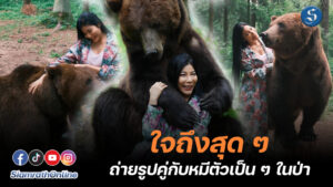 พี่แหวนแหวน