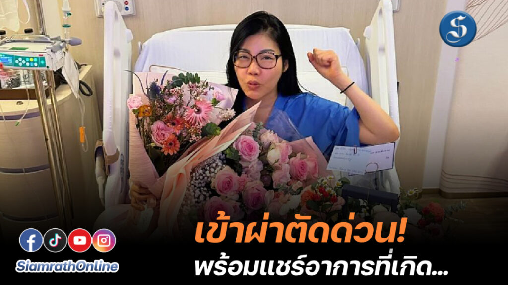 พี่แหวนๆ