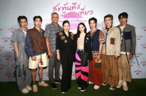 ภาพข่าว ททท.แคมเปญ “สุขทันที...ที่เมืองน่าเที่ยว” (12)