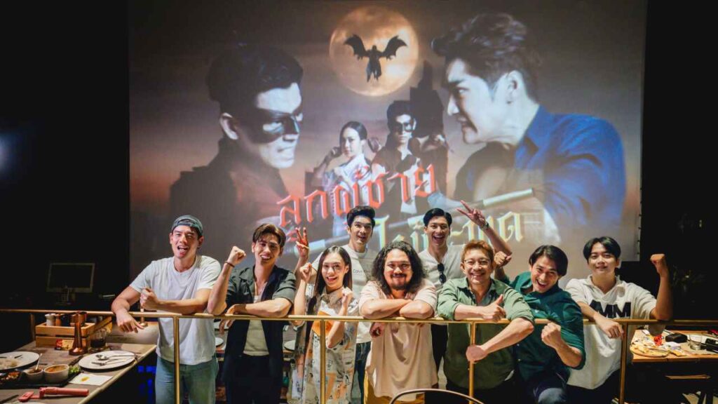 ลูกผู้ชายไม้ตะพด ปก