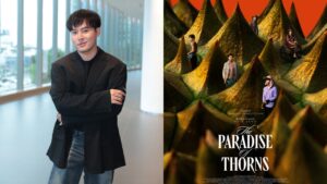 วิมานหนามฉายเทศกาล