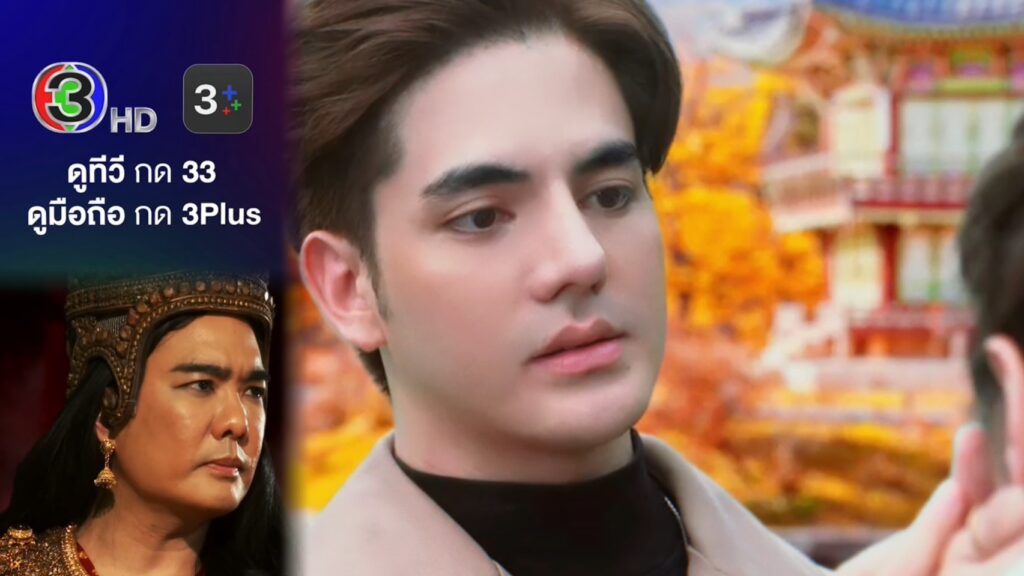 หนักแน่น พิภพมัจจุราช ปก