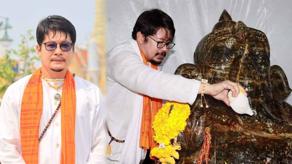 อาจารย์ป๋า ปก