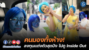 เขื่อน (1)