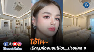เจนนี่ (4)