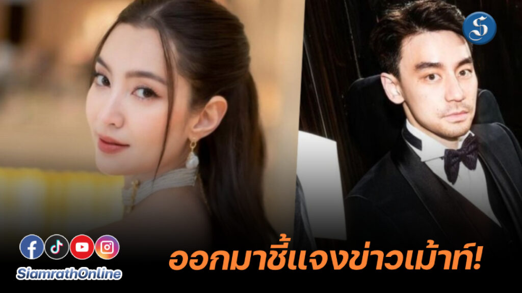 เบลล่า (1)