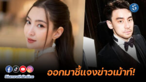 เบลล่า (1)