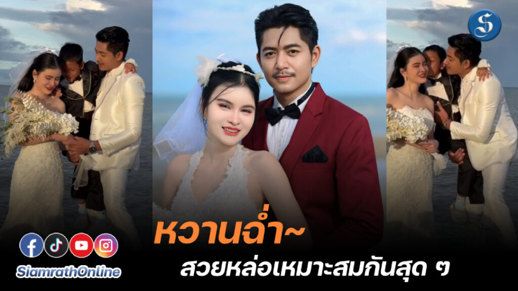 เอ๋มิรา (1)