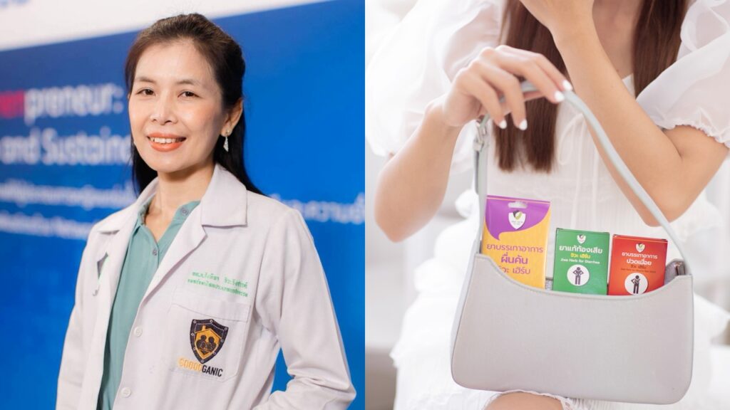 โปรดัคยาจิวะและวัตถุดิบ