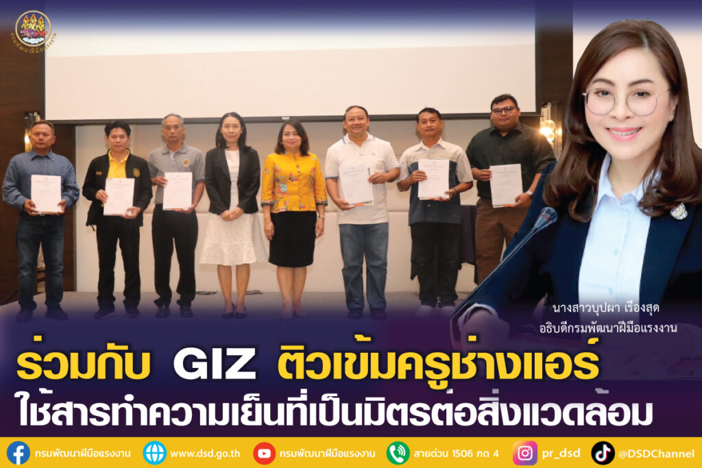 01แนวนอน