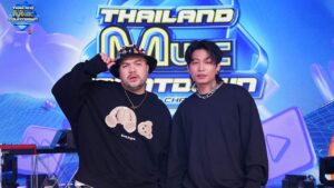 1.ภาพประกอบข่าวประชาสัมพันธ์