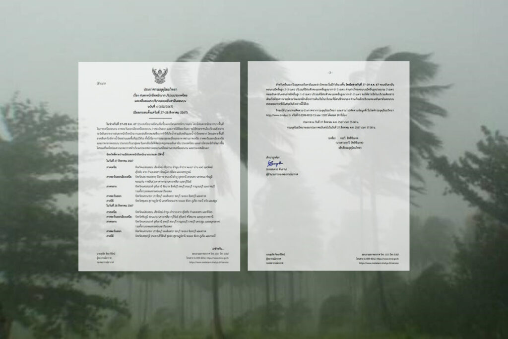 753c2e421b42d5e313f5848ad2e7c11dca9b9df194fe8f5b9412d0adb175753a