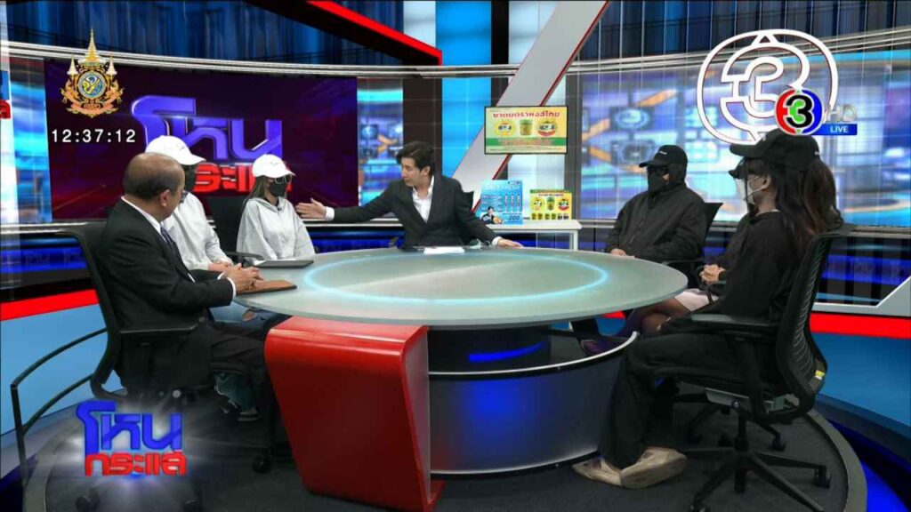 Export.00_02_50_04.Still3299_0