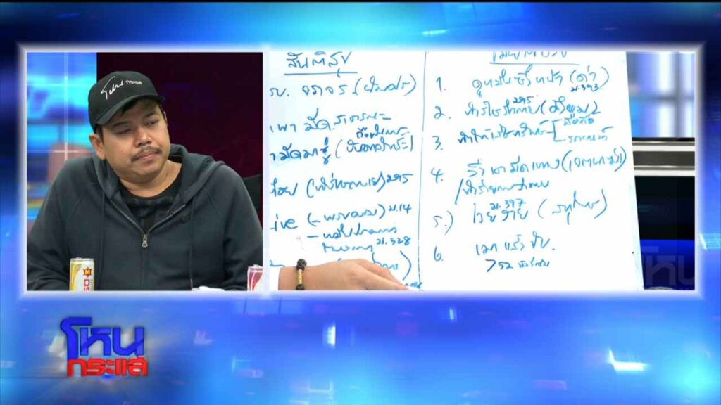 Export.00_15_02_05.Still3342_0