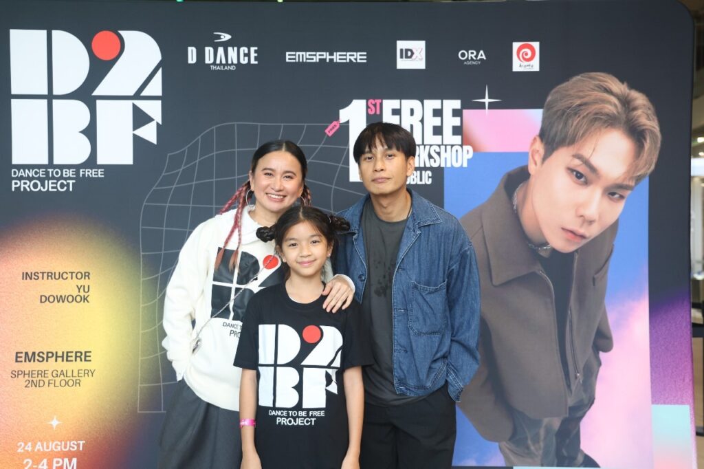 LINE_ALBUM_รูปภาพข่าวประชาสัมพันธ์ Work Shop To Be Free_240828_4