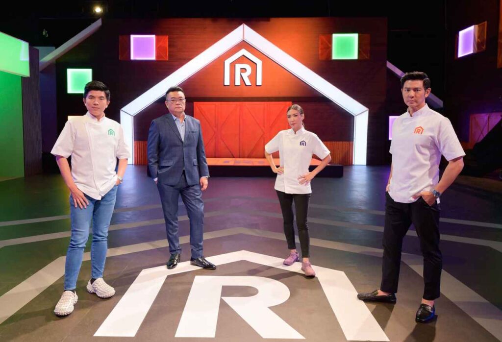 The Restaurant War cover