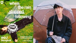 eaJ เตรียมลัดฟ้า เปิดคอนเสิร์ตเดี่ยวแรกในไทย ปก