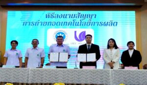 messageImage_1724653484644