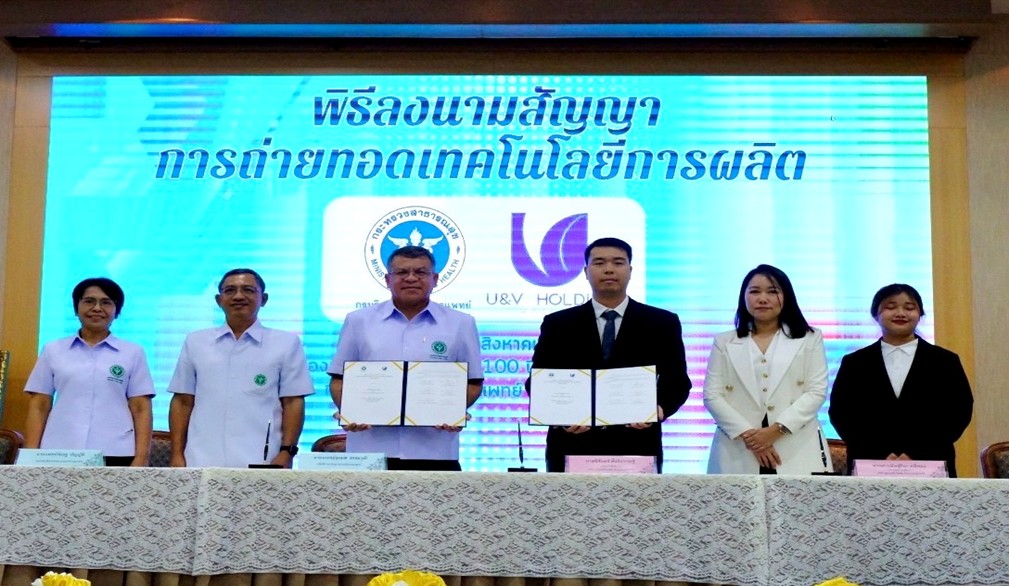 messageImage_1724653484644