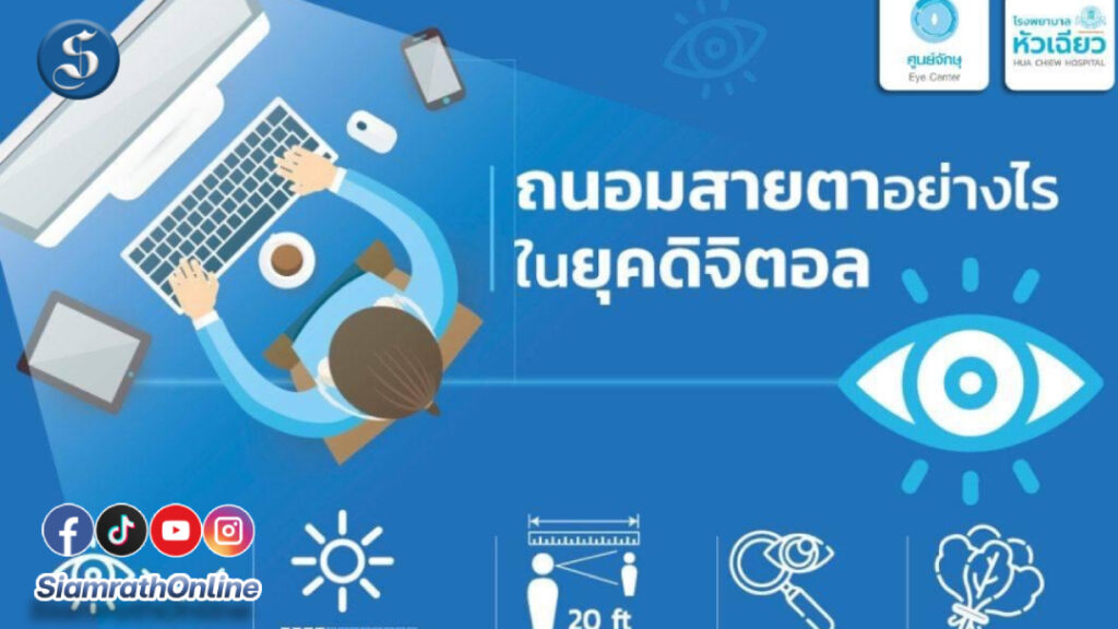 กร๊อบกพพรอบ