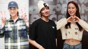 กองทัพ กลัฟ พีพี ปกหน้าปก