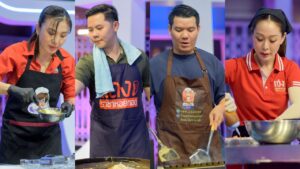 ช้อนทองคำ หอยทอด ปก