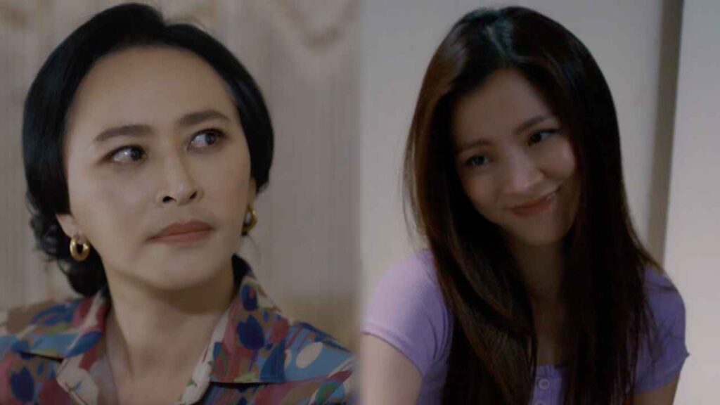 ทองประกายแสดอีพี5