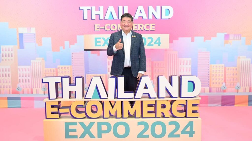 นายภูมิธรรม เวชยชัย รองนายกรัฐมนตรีและรัฐ