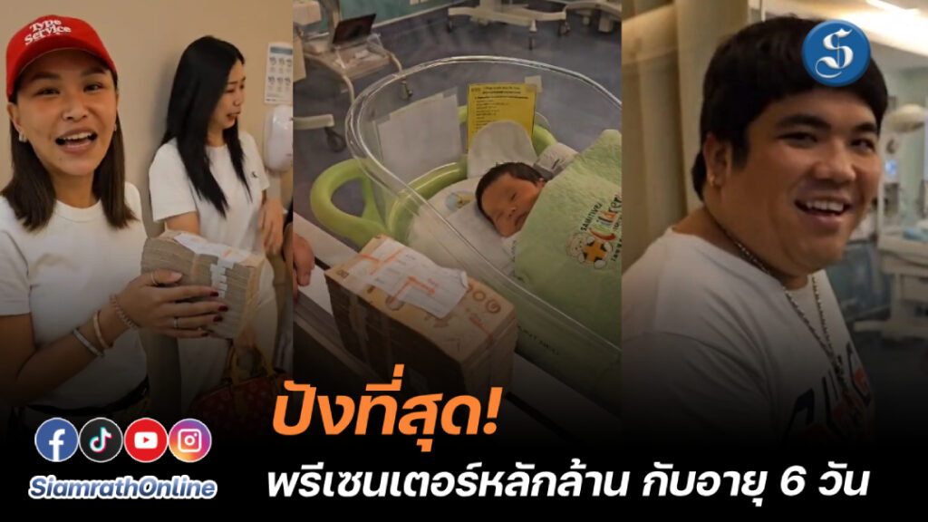 น้องคากิ