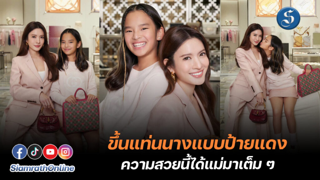 น้องปีใหม่