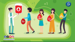 บริจาคเลือด