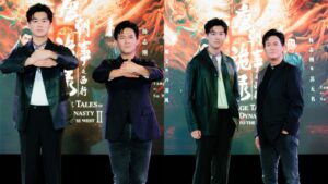 ปริศนาลับราชวงศ์ถัง ปก