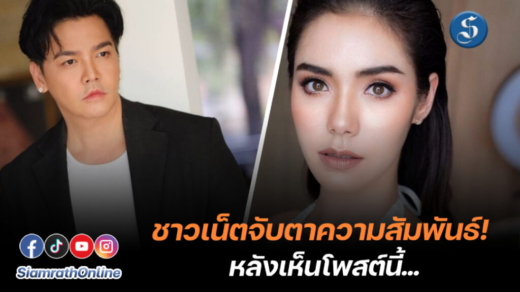 พีเคมีเรียน