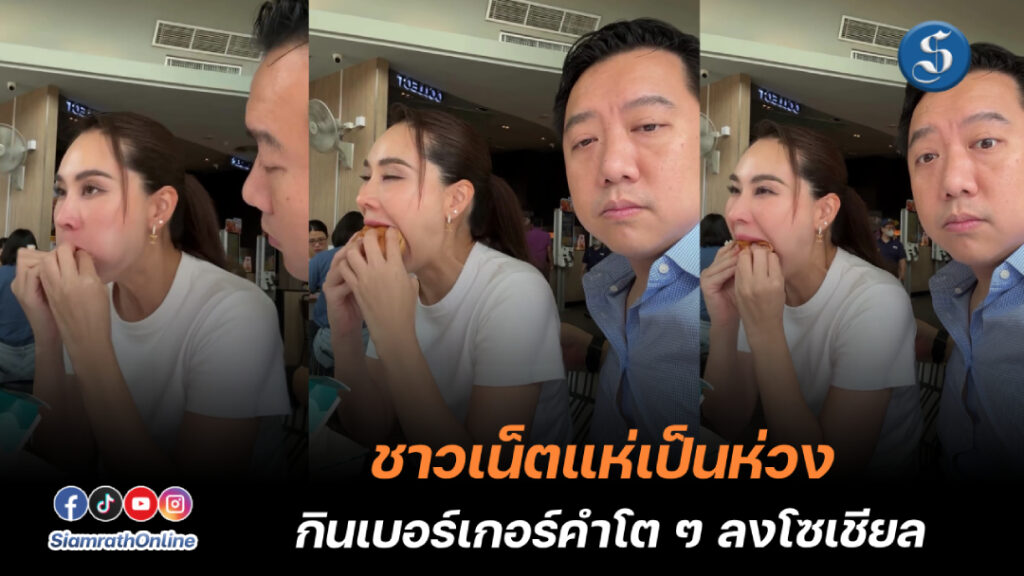 พี่นุ้ย