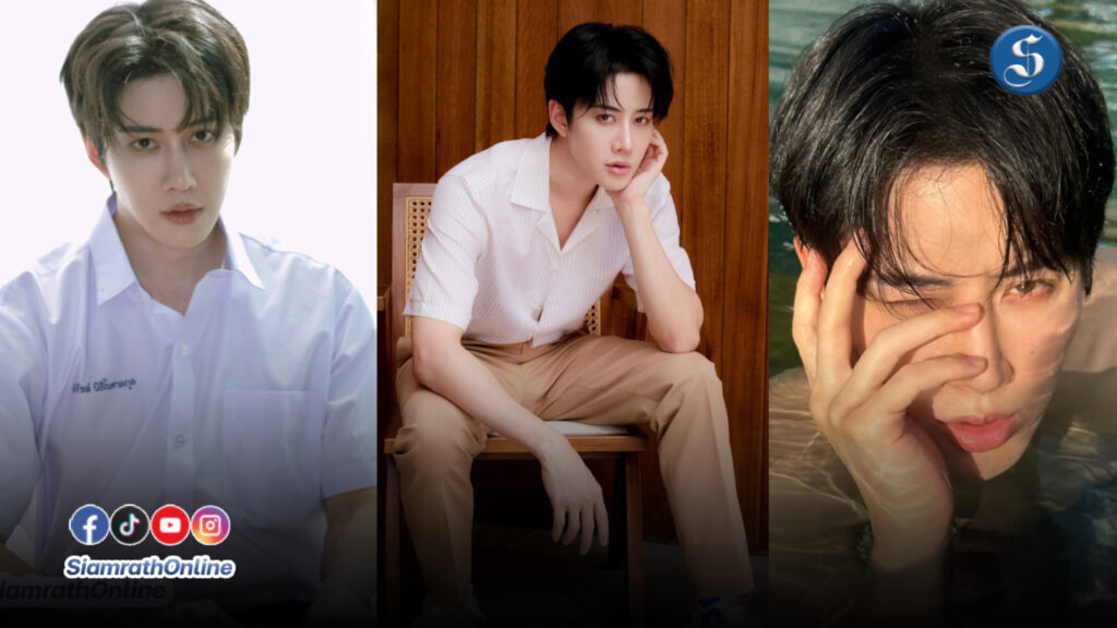 พี่ไมค์