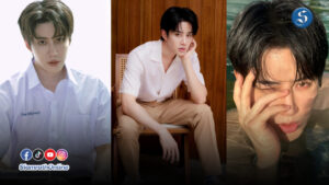 พี่ไมค์