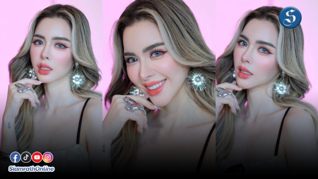 พี่ไอซ์