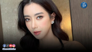 พี่ไอซ์