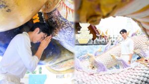 ภณ วัดนาคปรก ปก