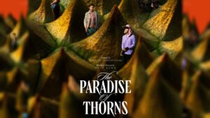 วิมานหนามปก