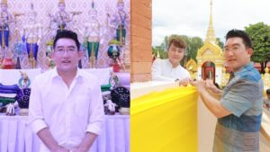 อาจารย์คฑา ชวนเที่ยว 72 เส้นทางสายศรัทธา ปก