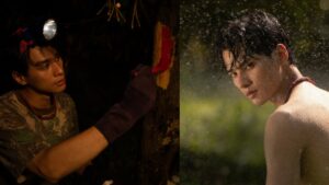 เก่ง วิมานหนาม อินบท ปก