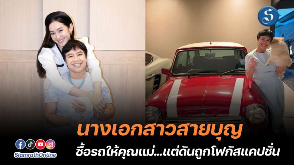 เบลล่า (1)