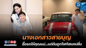 เบลล่า (1)