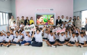 เมเจอร์มองห้องหนังให้โรงเรียนที่สงขลา