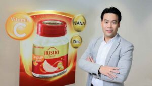 แบรนด์รังนกเปิดสูตรใหม่ ปก