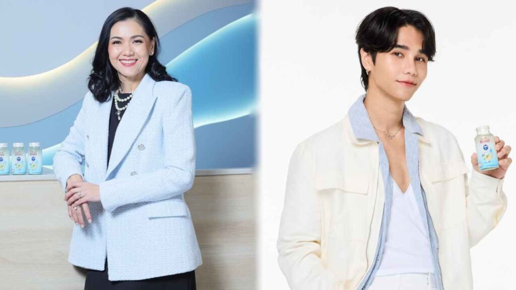 BRAND’S Bird’s Nest พรีเซนต์เตอร์ ปก